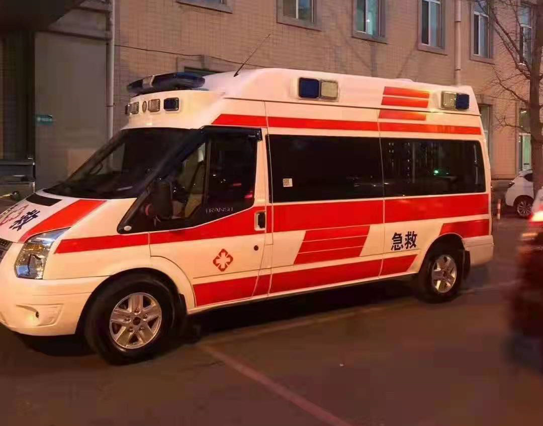 揭东区活动医疗保障
